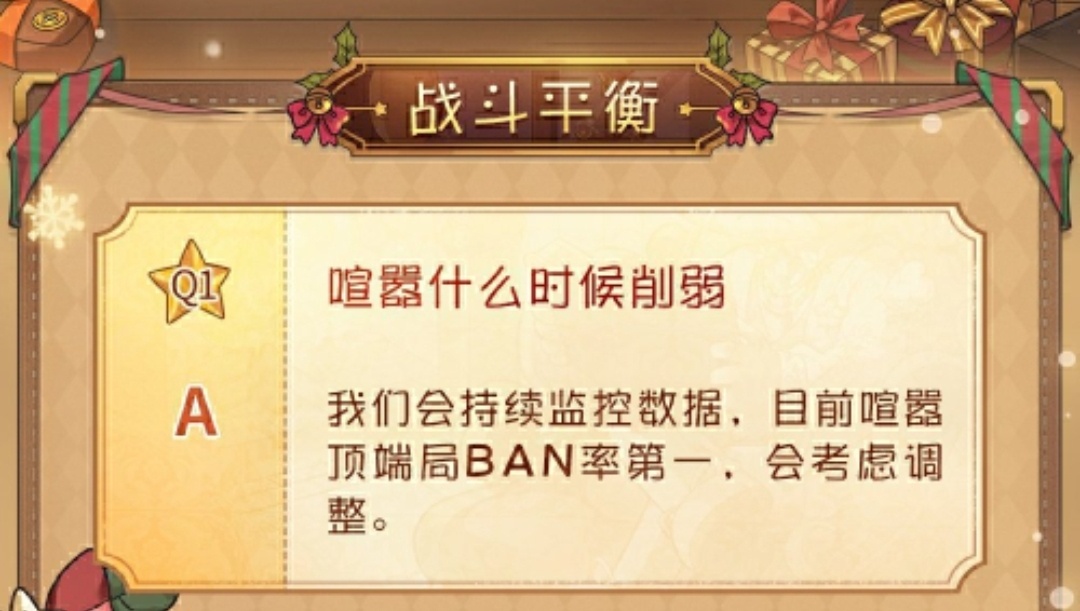 第五人格卧谈会 你说，我信🥺🥺🥺 