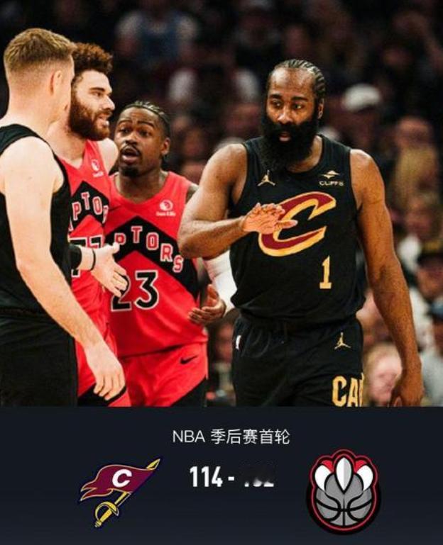 北京时间5月4日，NBA季后赛首轮G7生死战，骑士114-102力克猛龙，大比分