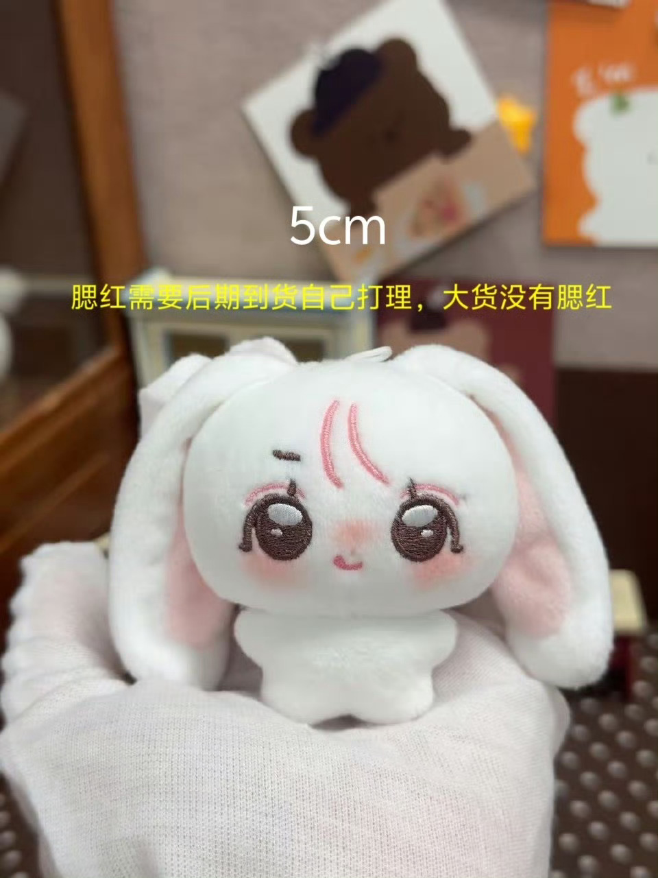 这个怎么越看越萌