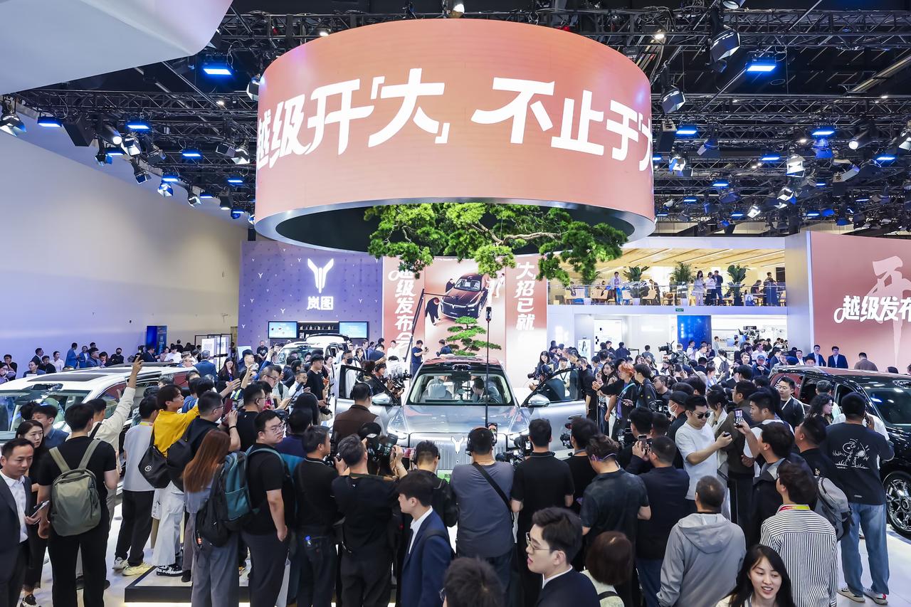 今天2026北京车展上，岚图亮出底牌，主打一个全链掌控带来的确定性，技术、产能、