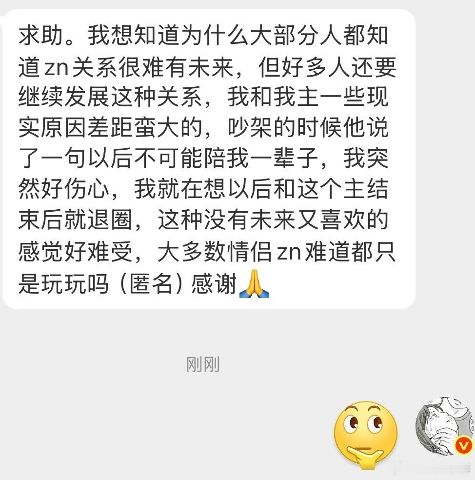 不过也总有例外，没有绝对 