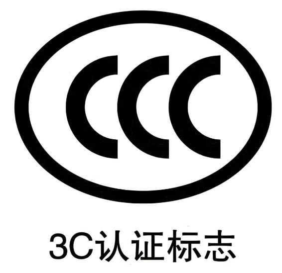 反制来了，这次轮到中国立规矩了。

8 月 5 号这天，国家连出两招。上午国家认