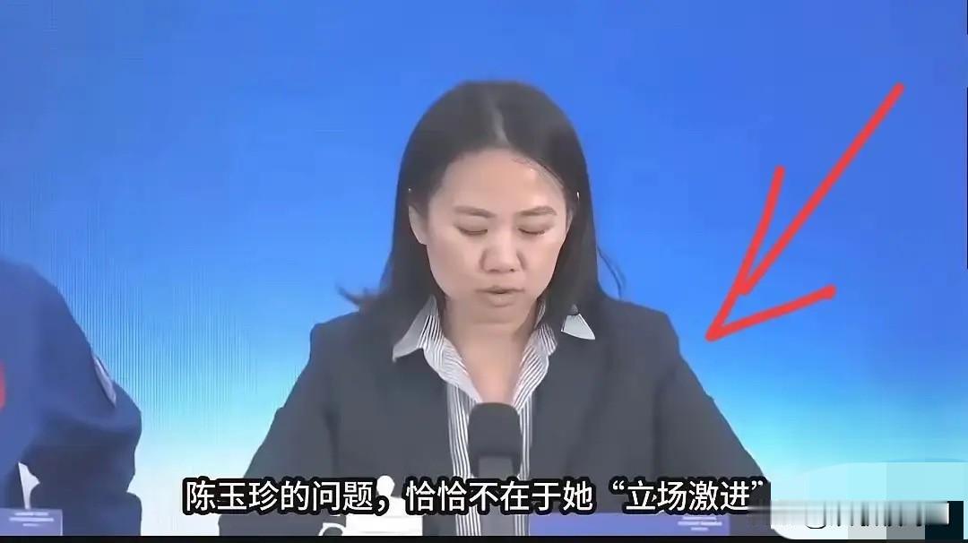 金门县立委陈玉珍这次真火了！她掷地有声！金门不属台湾，而属福建泉州，我也不是台湾