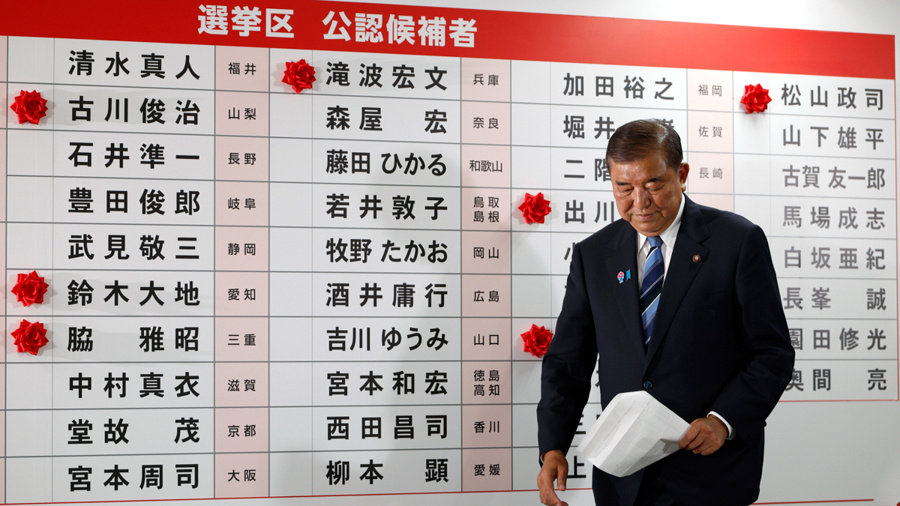 【#石破茂回应美日达成贸易协议#】#石破茂辞职##石破茂辞去日本首相# 据环球时