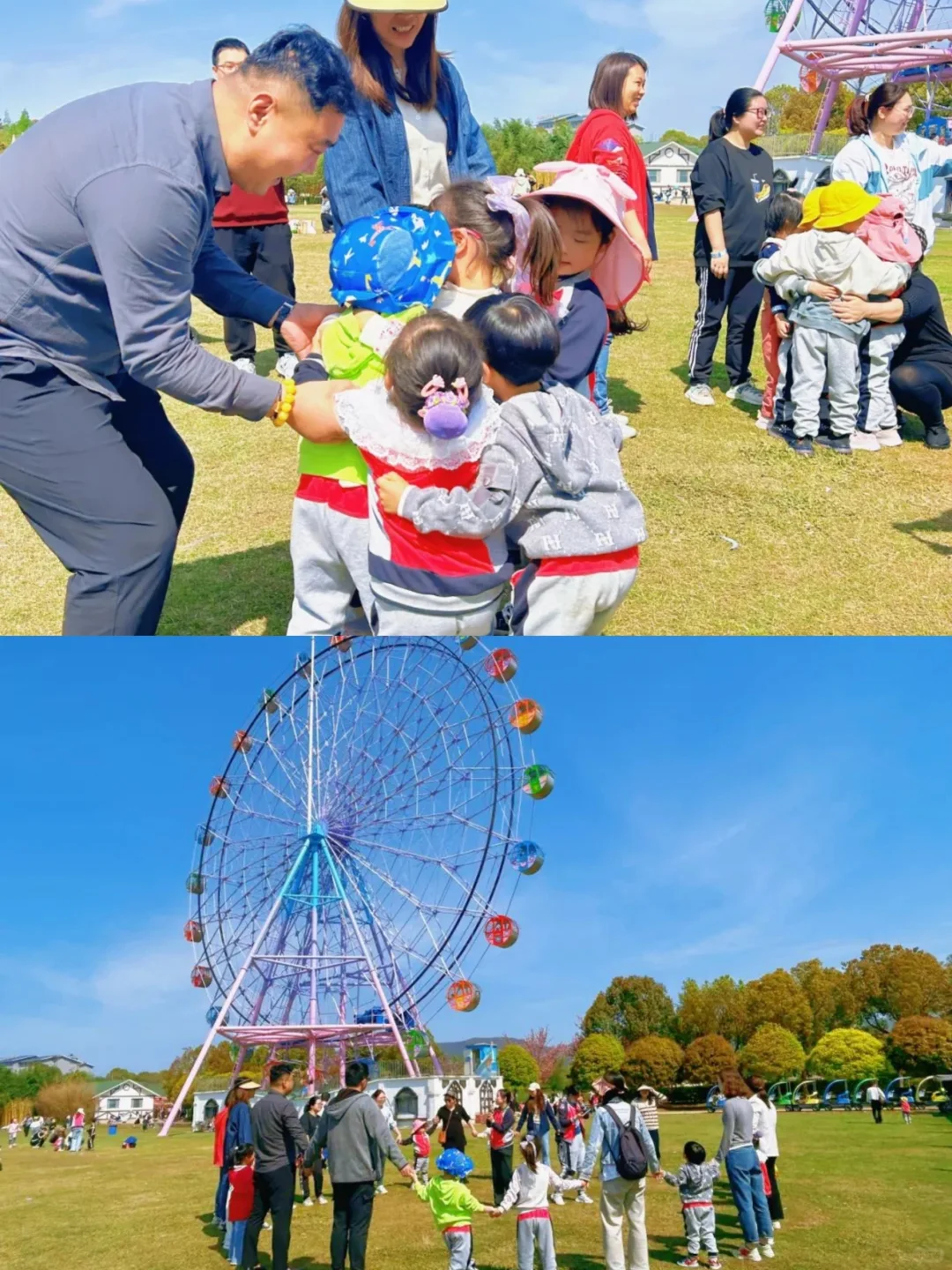 📍浦口云幽谷｜全新升级❗️南京团建游玩攻略