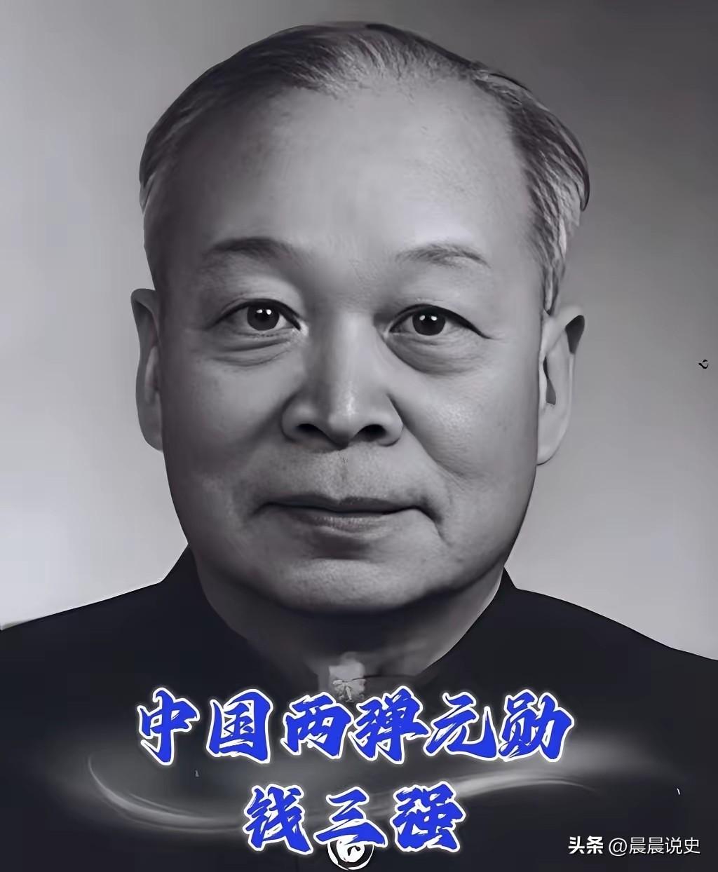 能被称作“中国的居里夫妇”，足以说明钱三强与何泽慧的科研分量，放在当时的世界物理