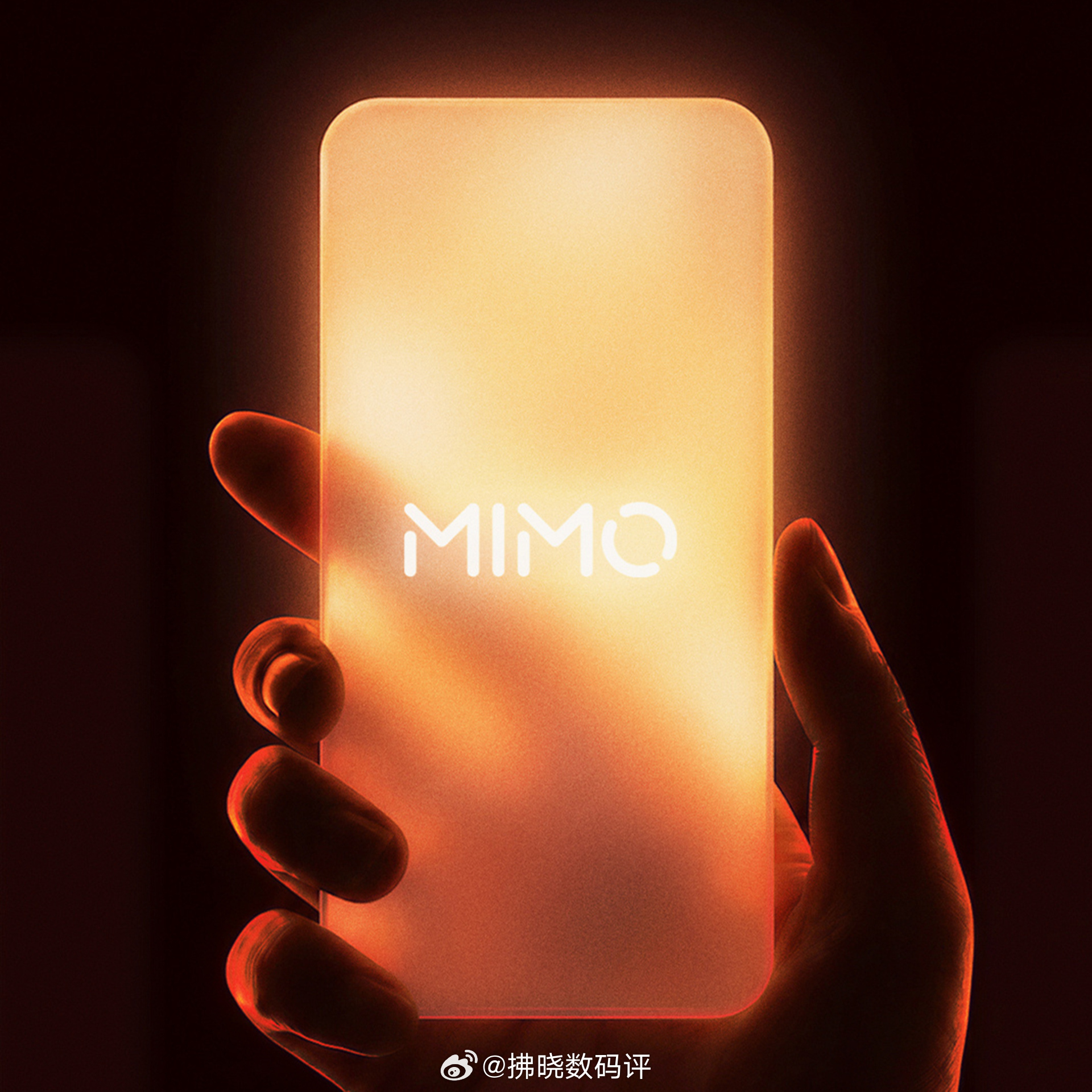 小米MiMo通过国家大模型备案 虽然那边的苹果AI让大家苦等两年，但也别光顾着只