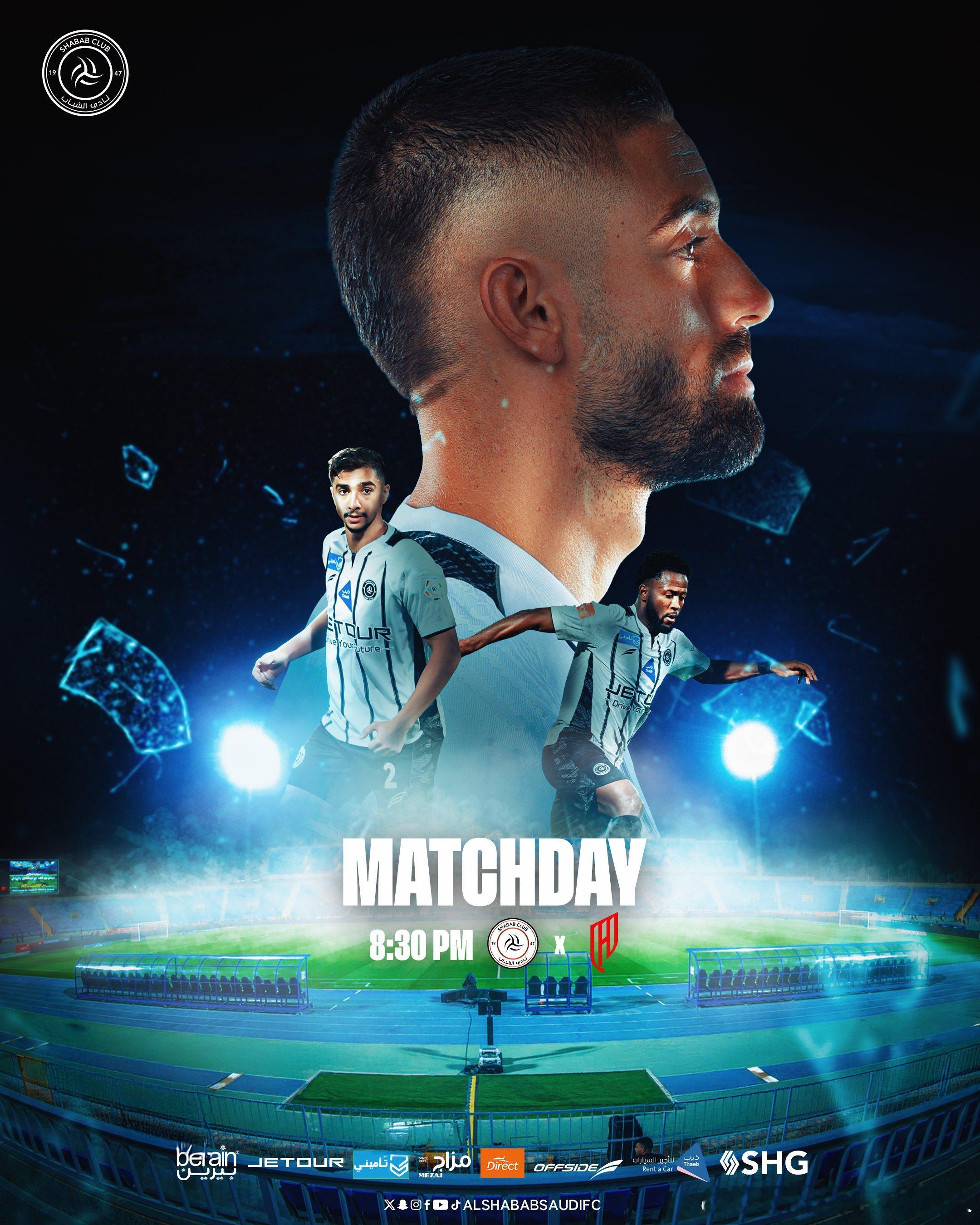 排名垫底的莫桑比克，会不会再造惊喜？003 非洲杯 赤道几内亚vs阿尔及利亚⚽️