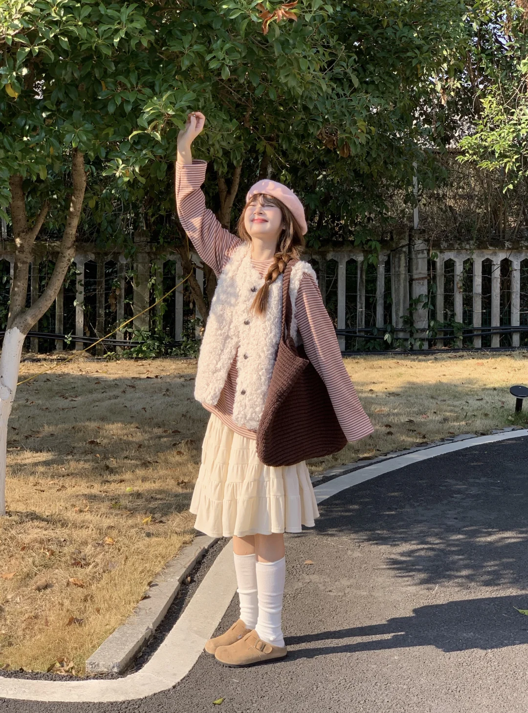 🎀 阳光甚好 ´͈ ᵕ `͈ ☀️