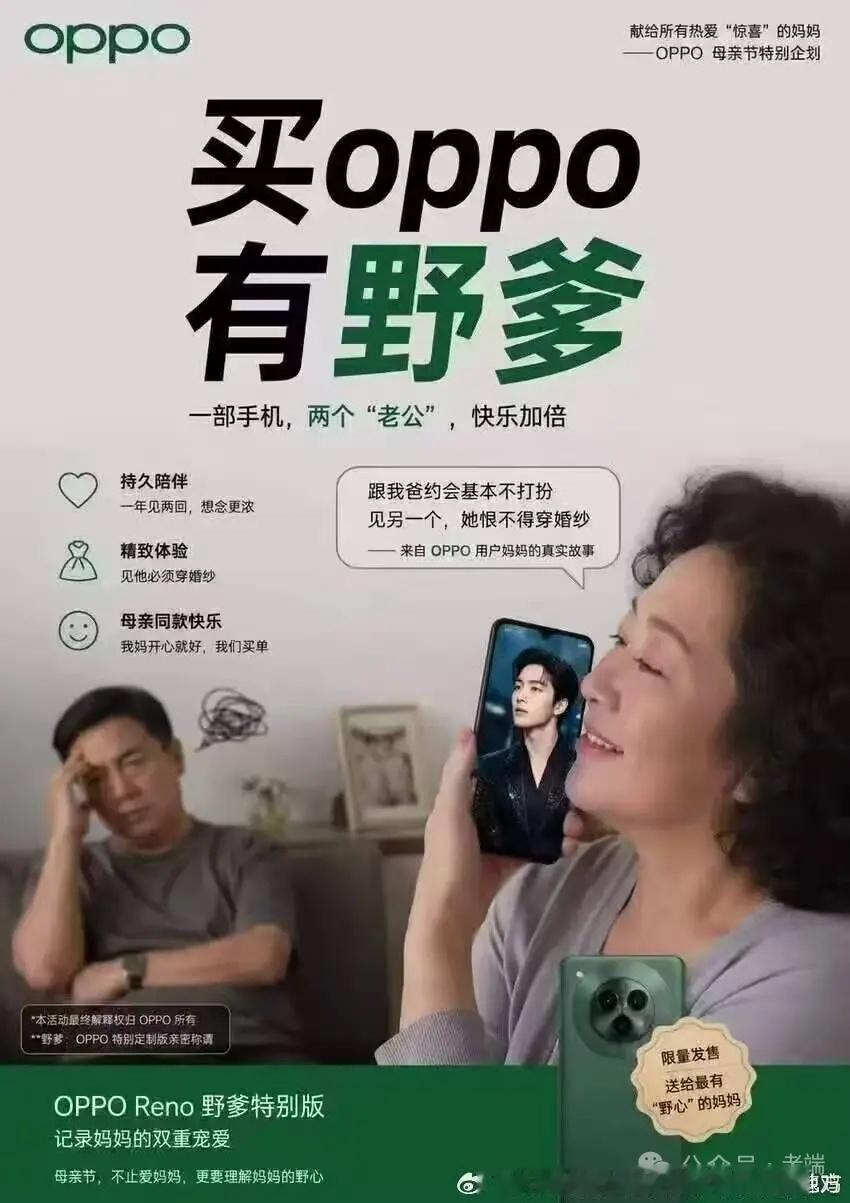 艹 
