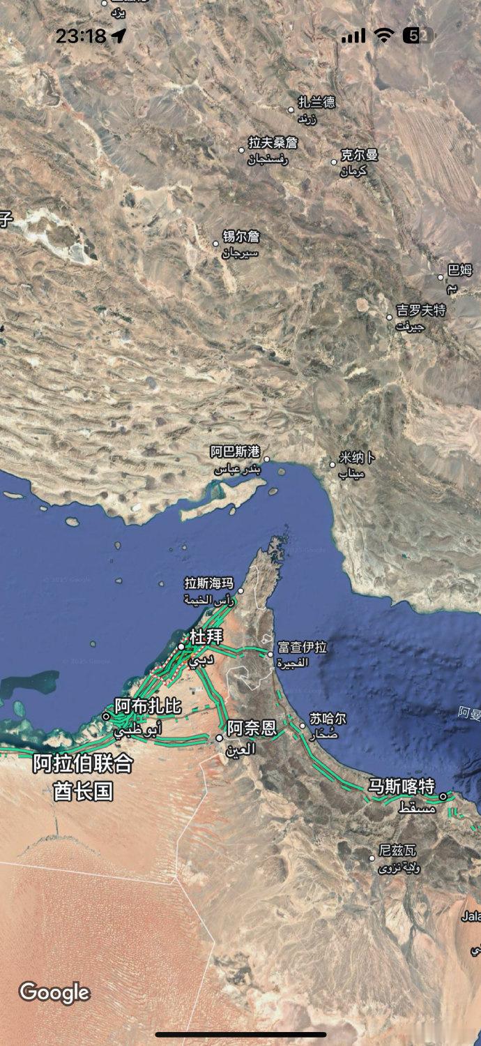 ‼️ 霍尔木兹海峡目前处于事实断航或近乎断航状态       川普说停火的前提是