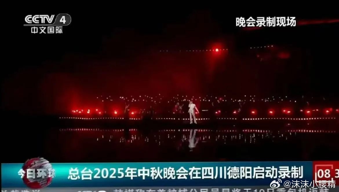 快来看看这是谁？这是咱家老公吗？居然从新闻里看到檀健次中秋晚会动态，你总是闷声干
