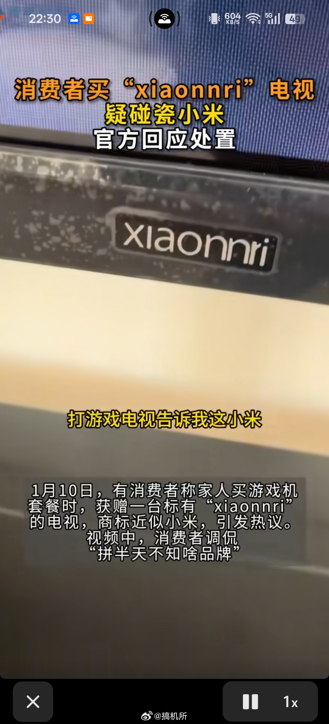 网购羽绒服以为是耐克实际是而寸克实际上有很多这种擦边的商标，网上经常能看到模仿小