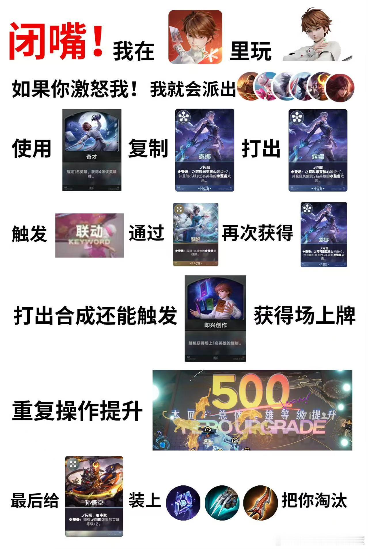 王者万象棋万象棋三分倒转根本停不下来万象棋三分倒转有不爽的风险吗最近万象棋爆火的