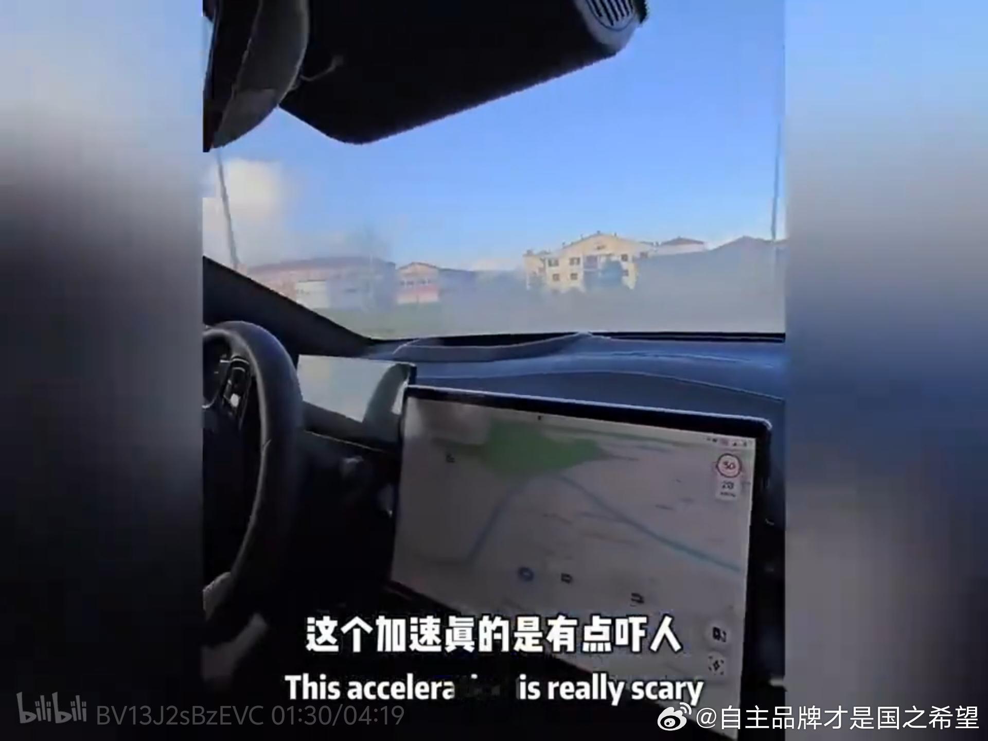 意大利老炮认为这辆国内滞销车性能价格比 做工 安全性 质量 科技感。。。。全方位