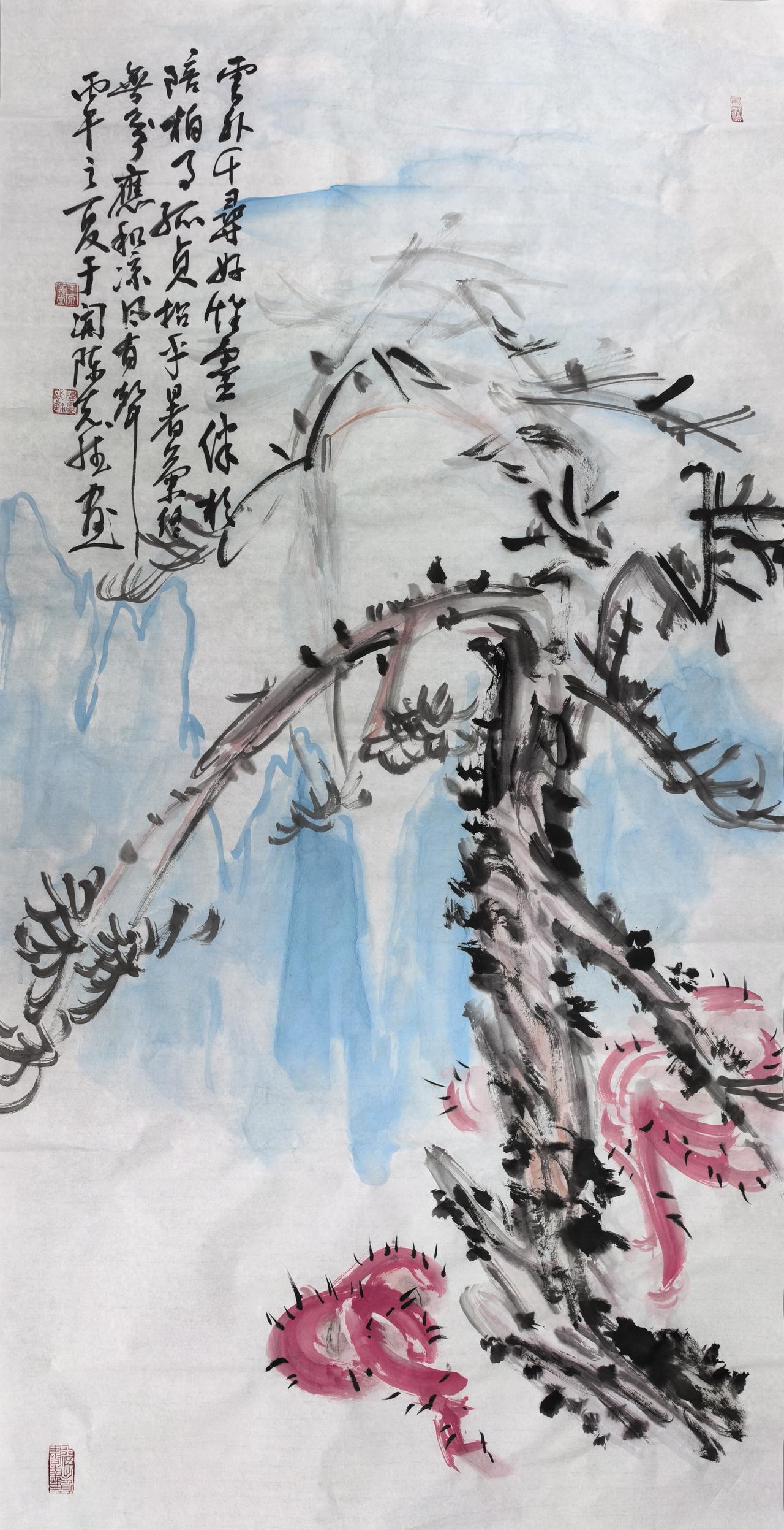 云外千寻好今日热点 
画是如此，人亦如此。笔墨跟着心情走，一幅之中未必笔墨少不张