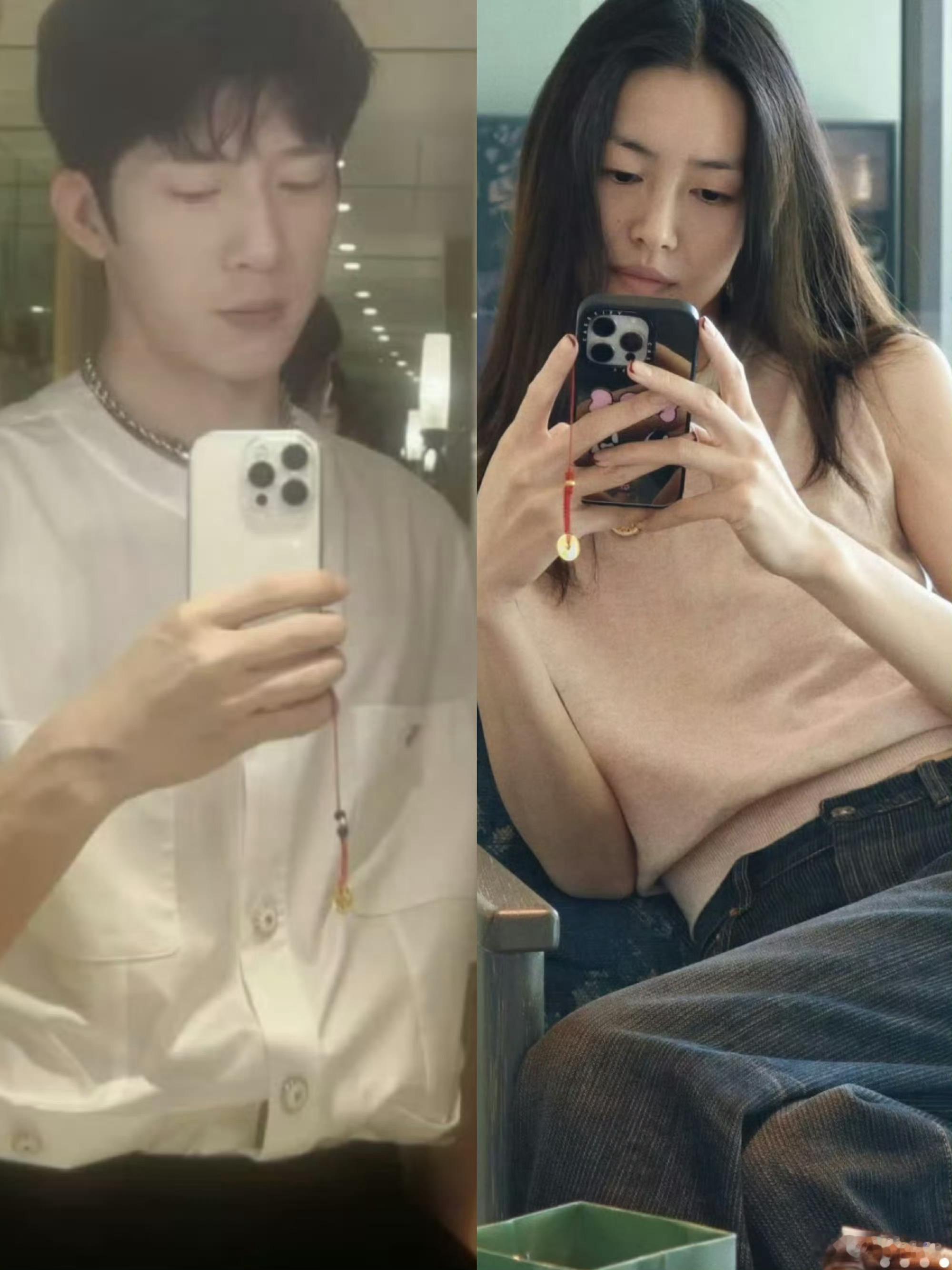 井柏然刘雯情侣手机链 俊男美女给我锁死锁死🔒❤️ ​​​