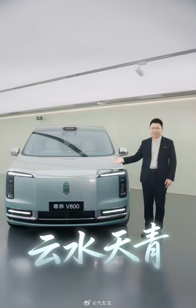 15万的颜色，云水天青，除限量版车型，这价格应该是国产车之最了吧？价格堪比劳斯莱