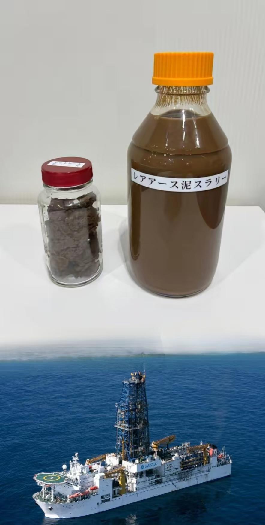 高市早苗高兴坏了！从南鸟岛深海捞起50吨稀土泥，宣称“下一代都用不完”！可仔细一
