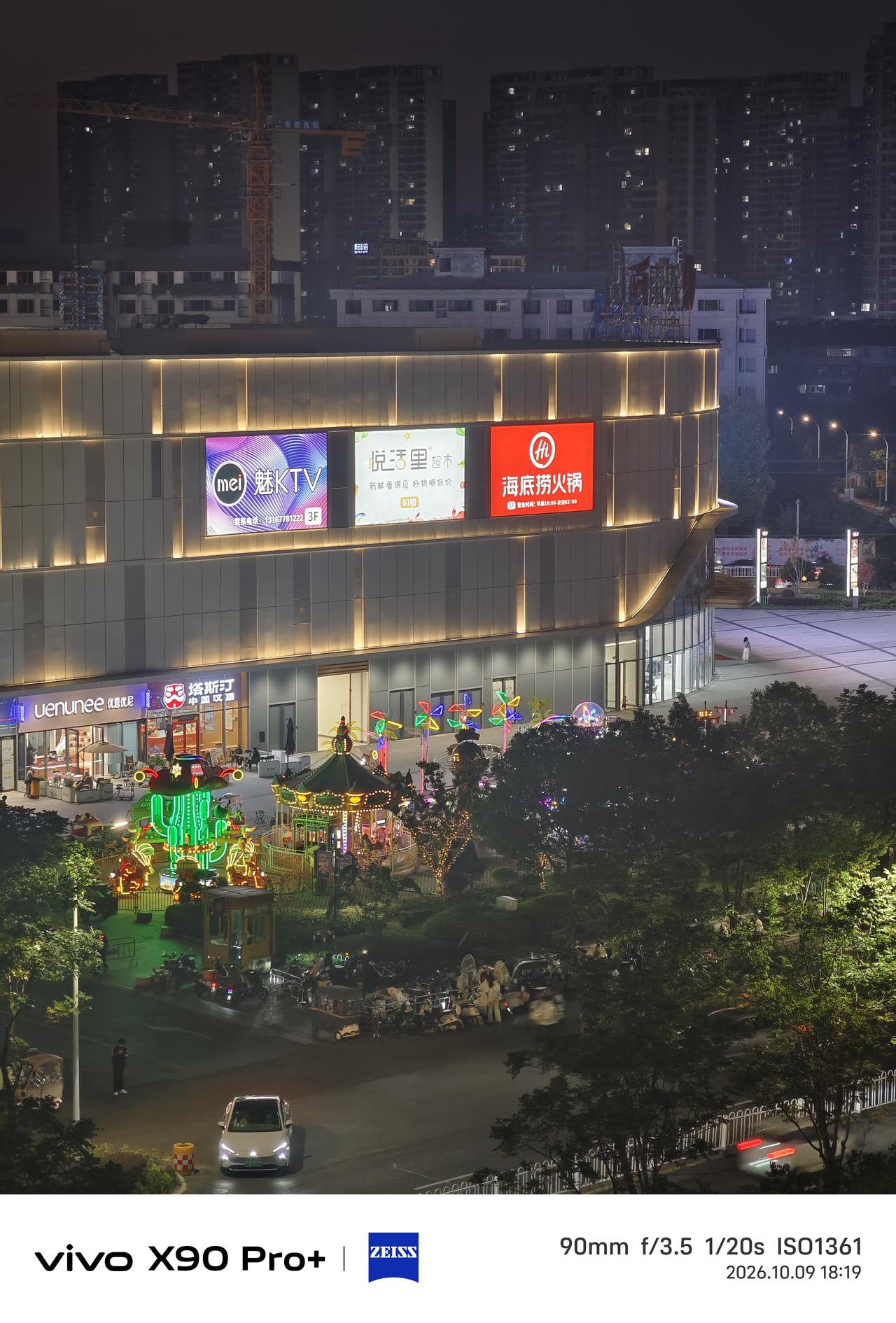 两亿长焦真的是噱头吗，两亿长焦夜景对比6400万长焦，感觉差别也不是很大，放大看
