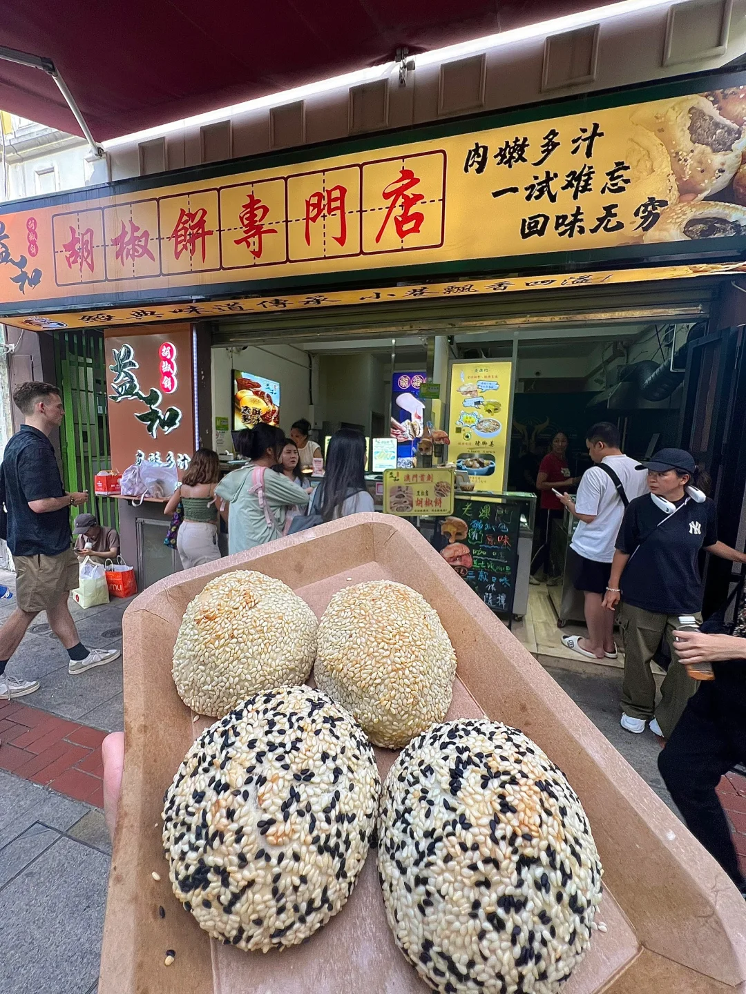 来澳门第一件事！直奔这里……