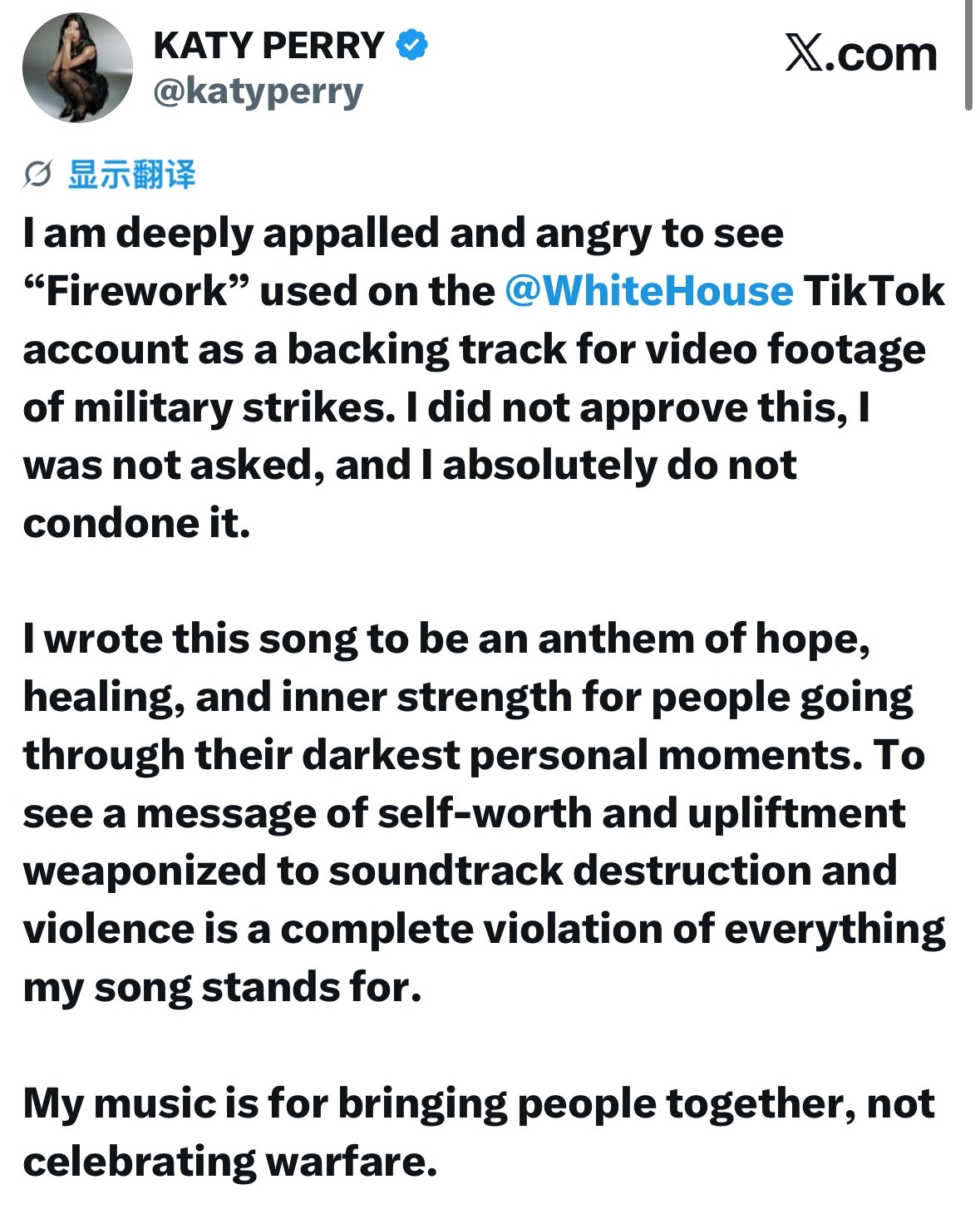 Katy Perry发推怒斥白宫使用她歌曲“Firework”作军事打击视频的B