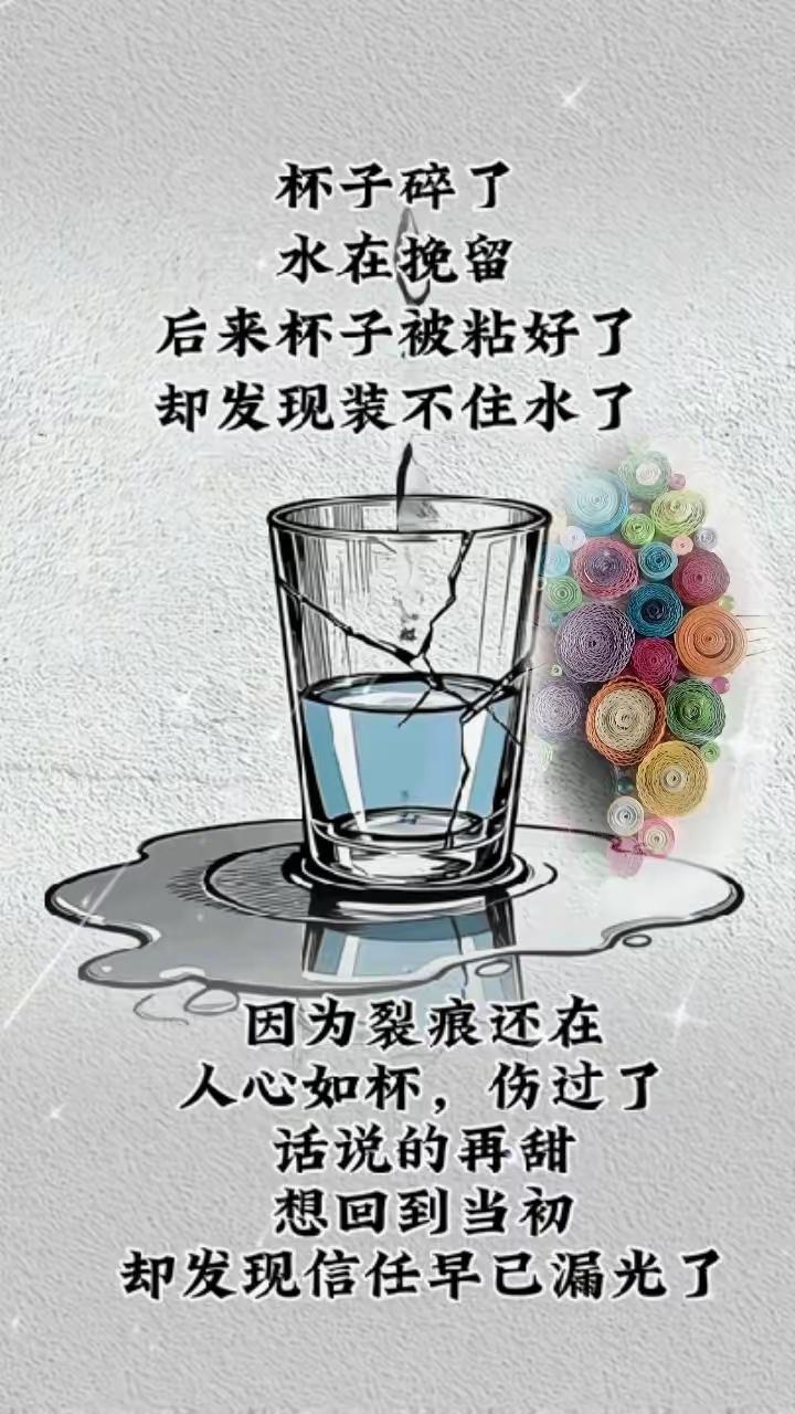 想念一个人时，当然希望对方能有所回应。我觉得最美好的是他能主动联系我，打个电话或