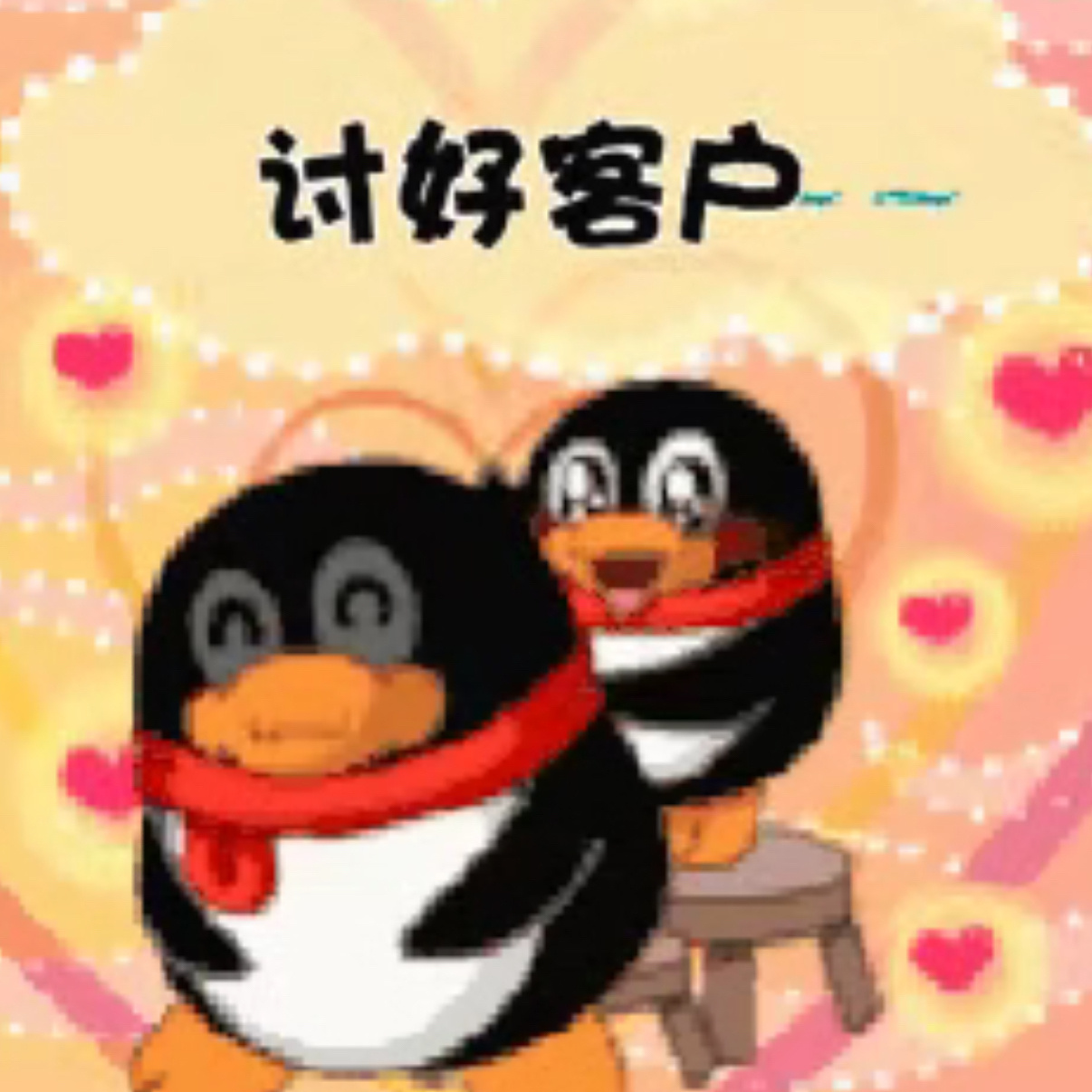 很高兴我的衣服和我的审美也让大家的生活简单变更好了 下次周日晚20:00-23: