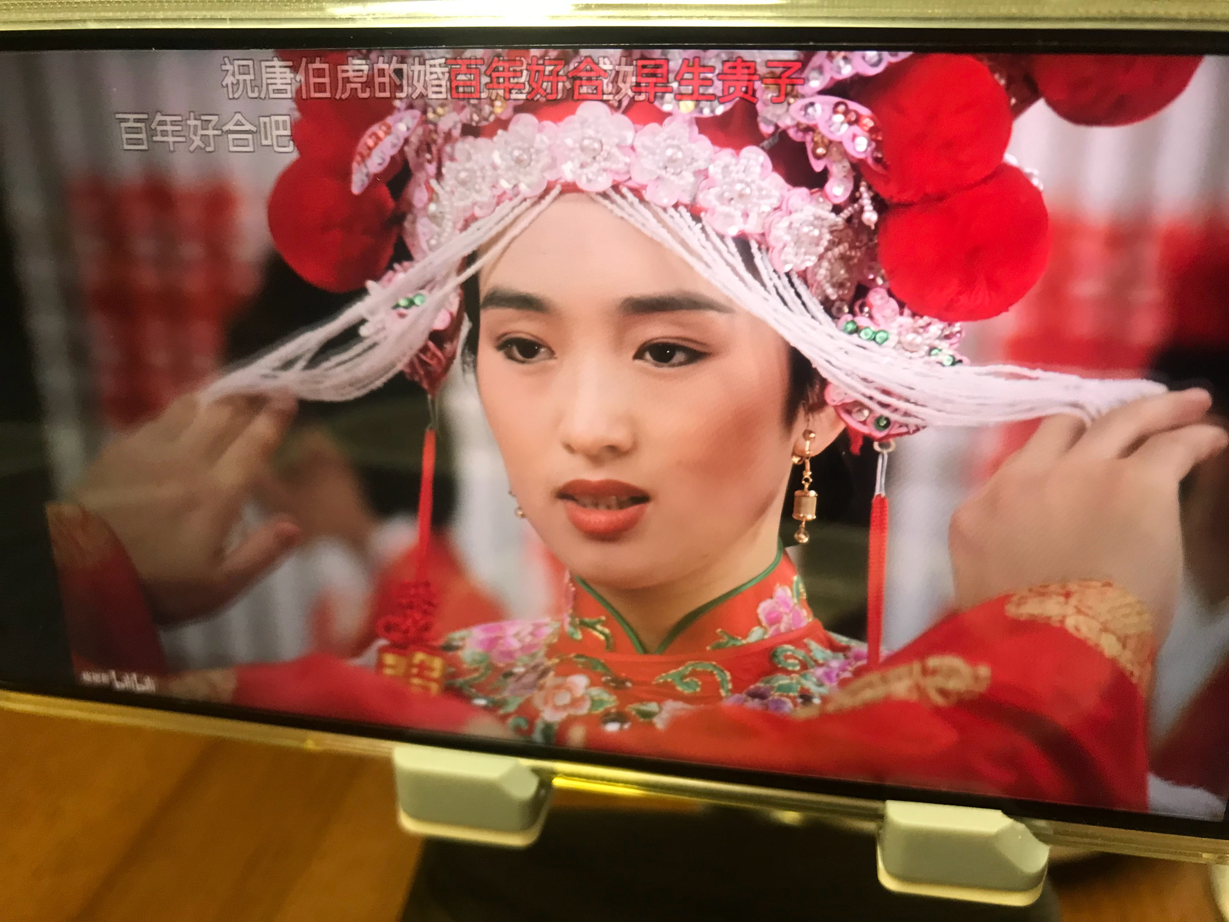 唐伯虎点秋香，又重温了星爷的经典电影 