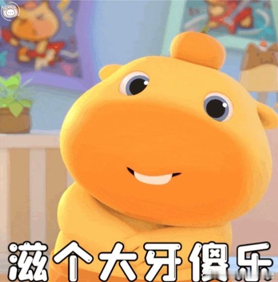 我跟你们说，我今天就是这个状态下午特别明显哈哈哈哈哈不知道你们怎么样了刘宇宁刘宇