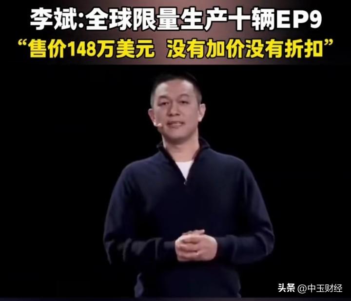 拍案惊奇啊！

蔚来汽车不知道怎么搞的，2月份的销量同比又下降36%！

此时，