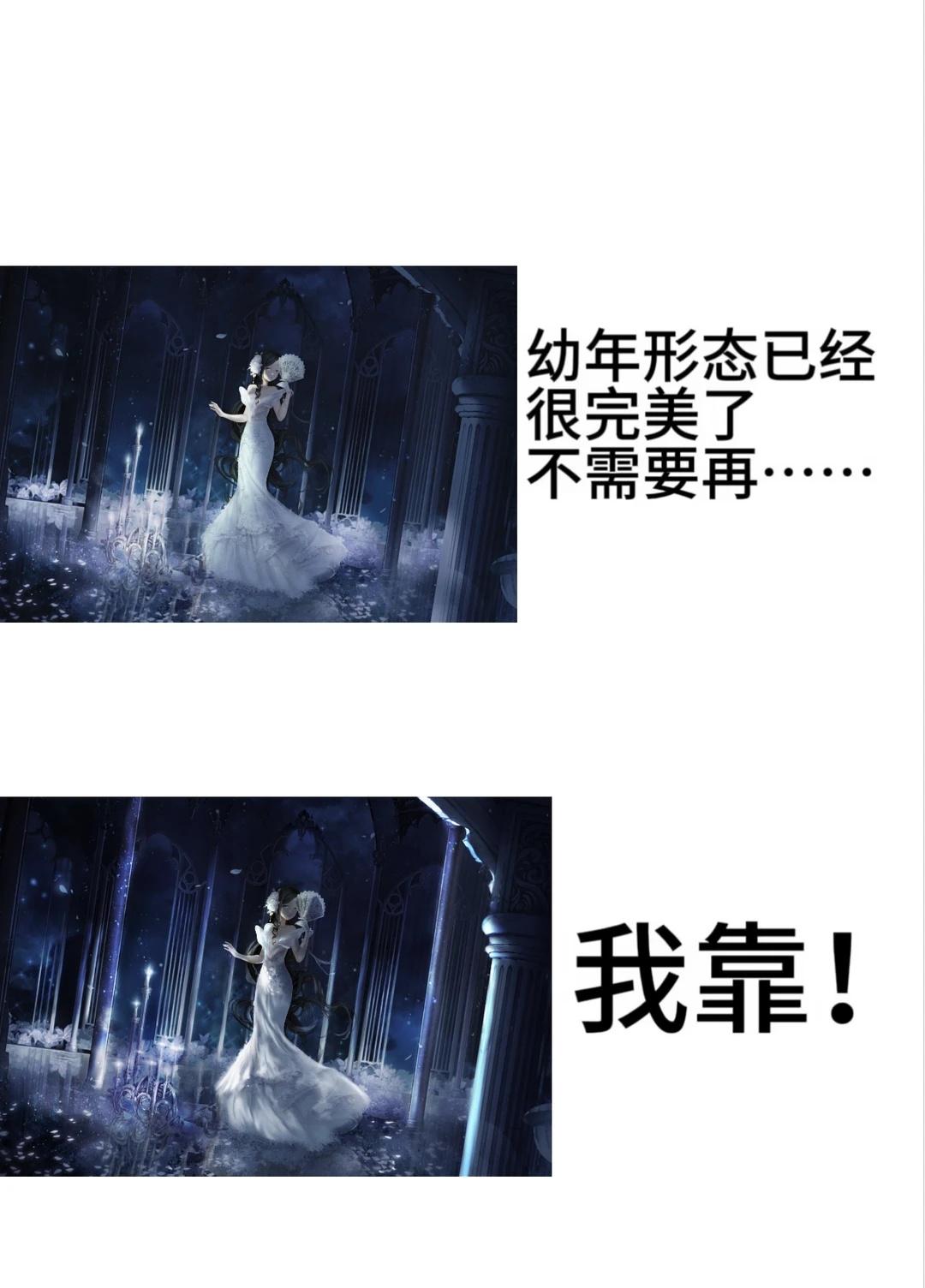或许这就是细化的魅力
奇迹暖暖 奇迹暖暖搭配
