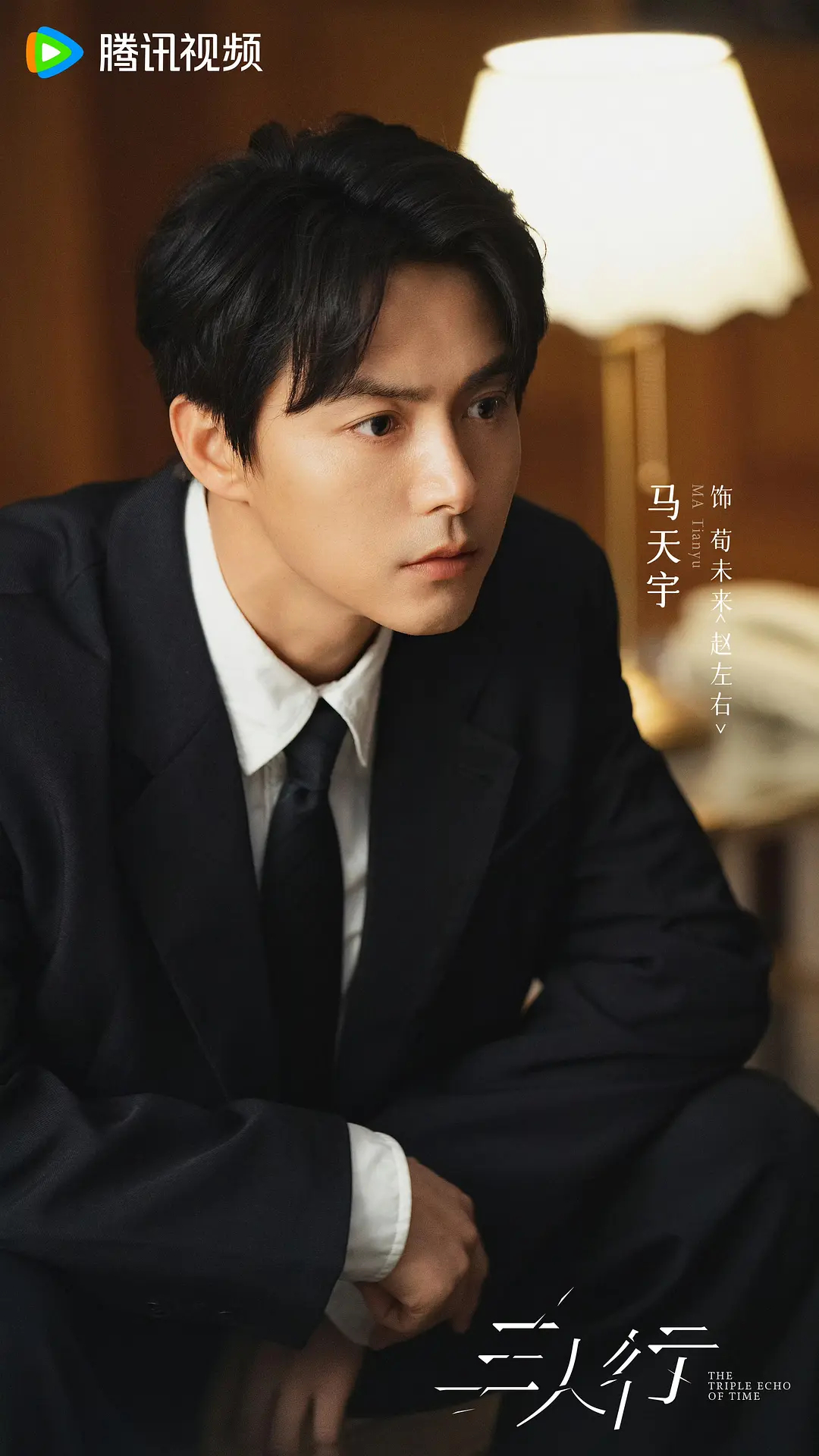 好好好，kk趁机安利：快去看大帅哥 的新剧《三人行》，好看多看，尤其片头那个眼神