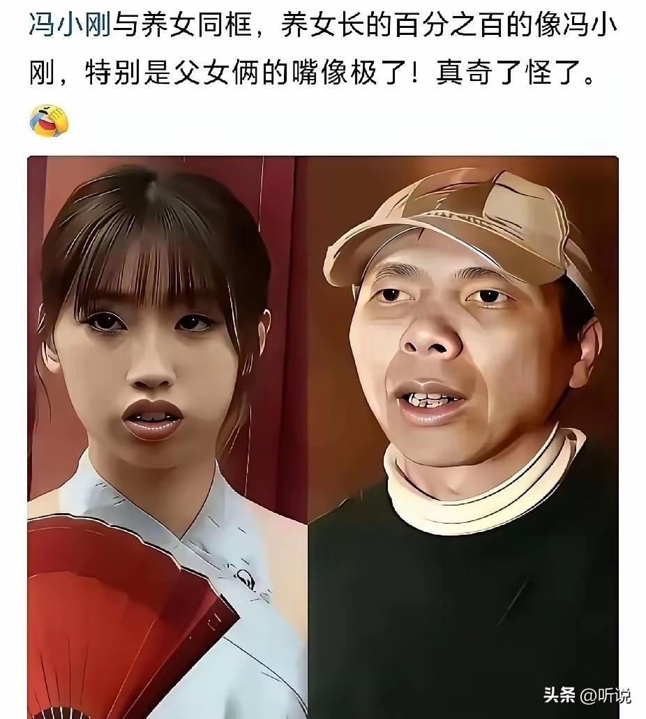 孩子越养越像父母