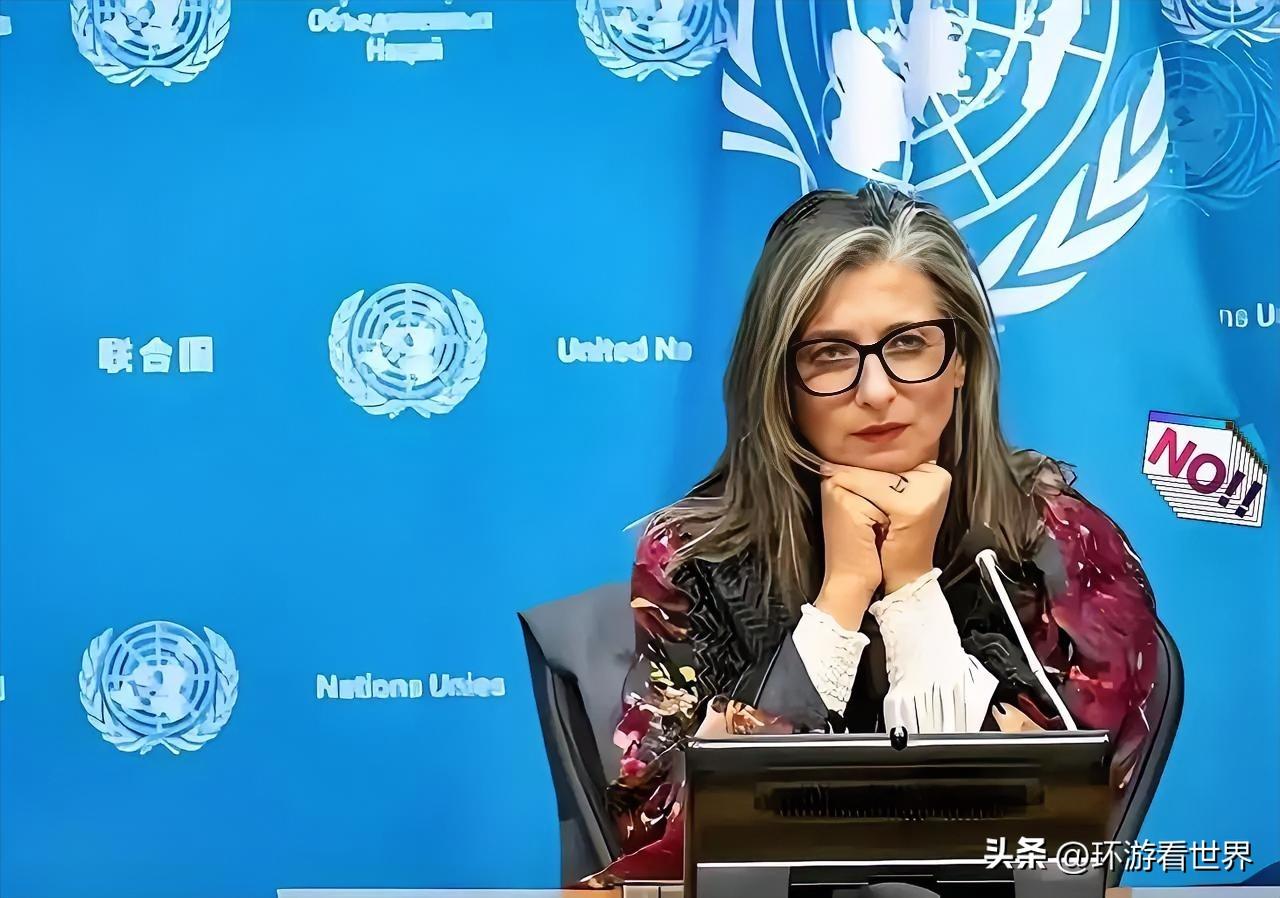 联合国里，终于来了个狠人。
一个叫阿尔巴内塞的女人，当着全世界的面，把一份报告直