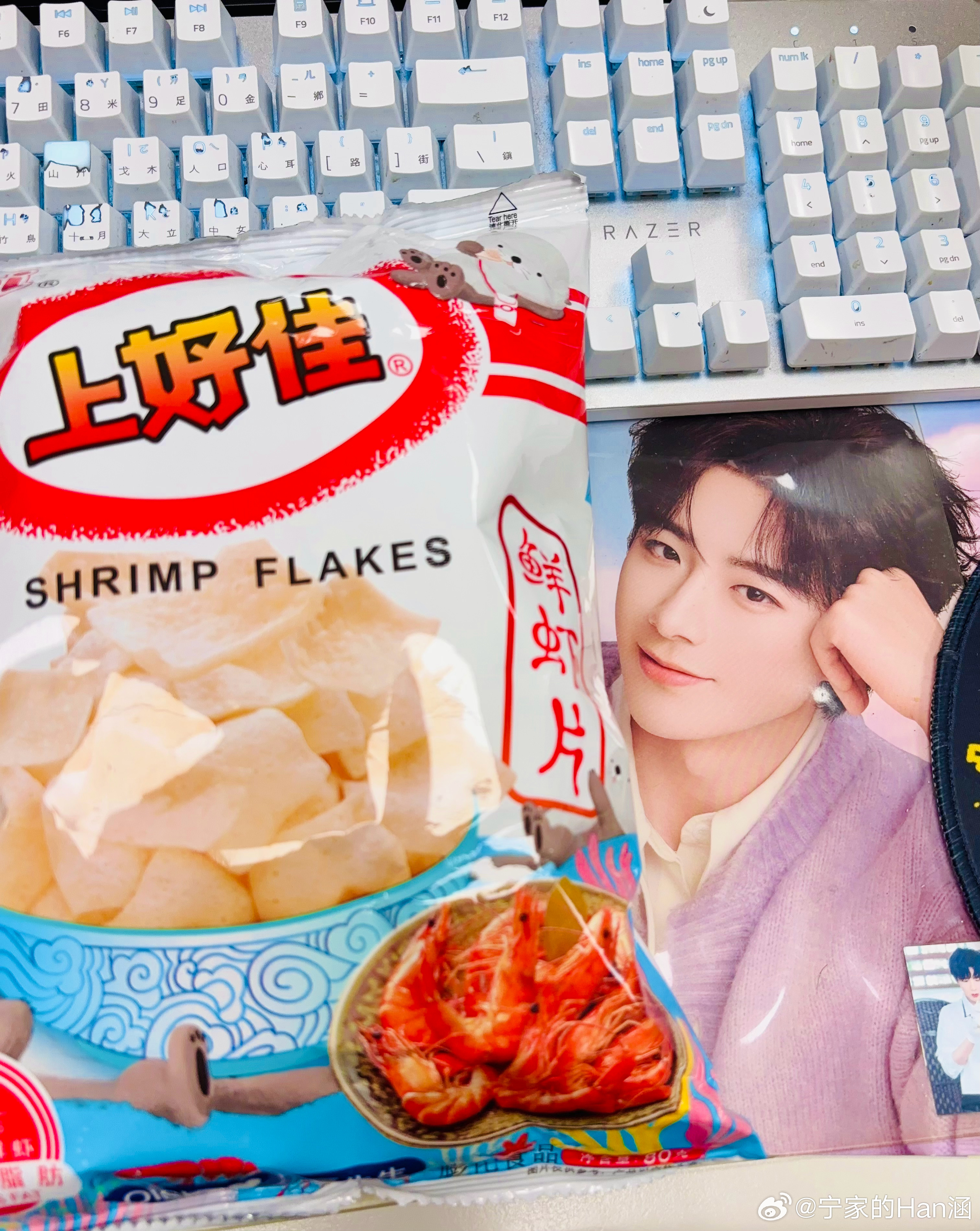 今天的下午茶吃虾虾🦐 解锁第一次快吃完这两大箱了⋯好舍不得⋯祈祷自己今天可以准