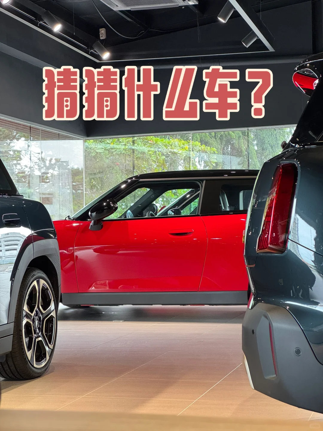 🇲🇾经典双门车Volkswagen? Porsche? MINI?