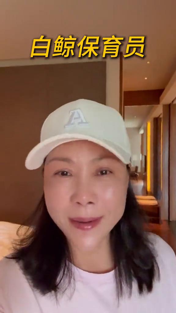 保护小动物。
朋友们大家好，人生一百种体验，今天体验的是什么？白金宝玉元。震姐来