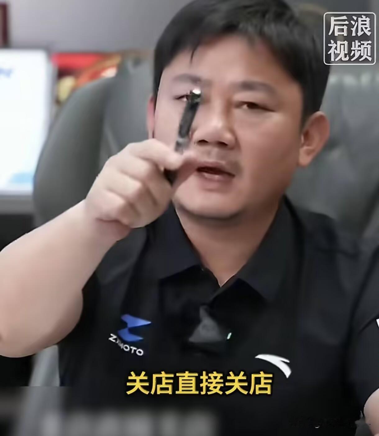 6月3日，张雪引发了网友热议。原因是在当晚的直播中，他当着数万观众的面，直接宣布