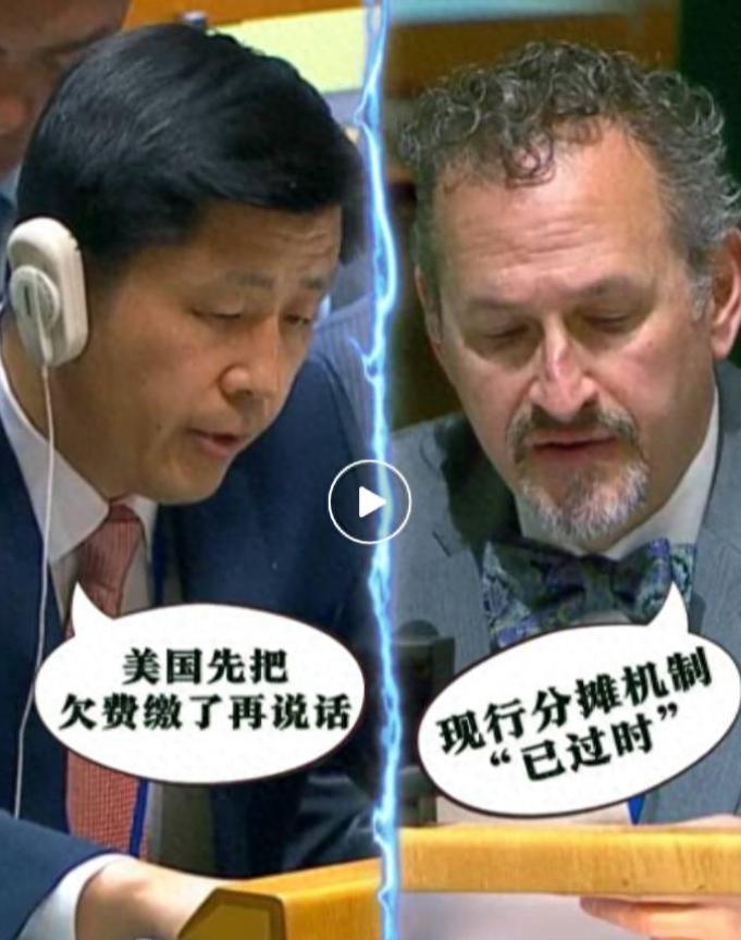 *当地时间 4 月 27 日，《不扩散核武器条约》第十一次审议大会上演激烈交锋：