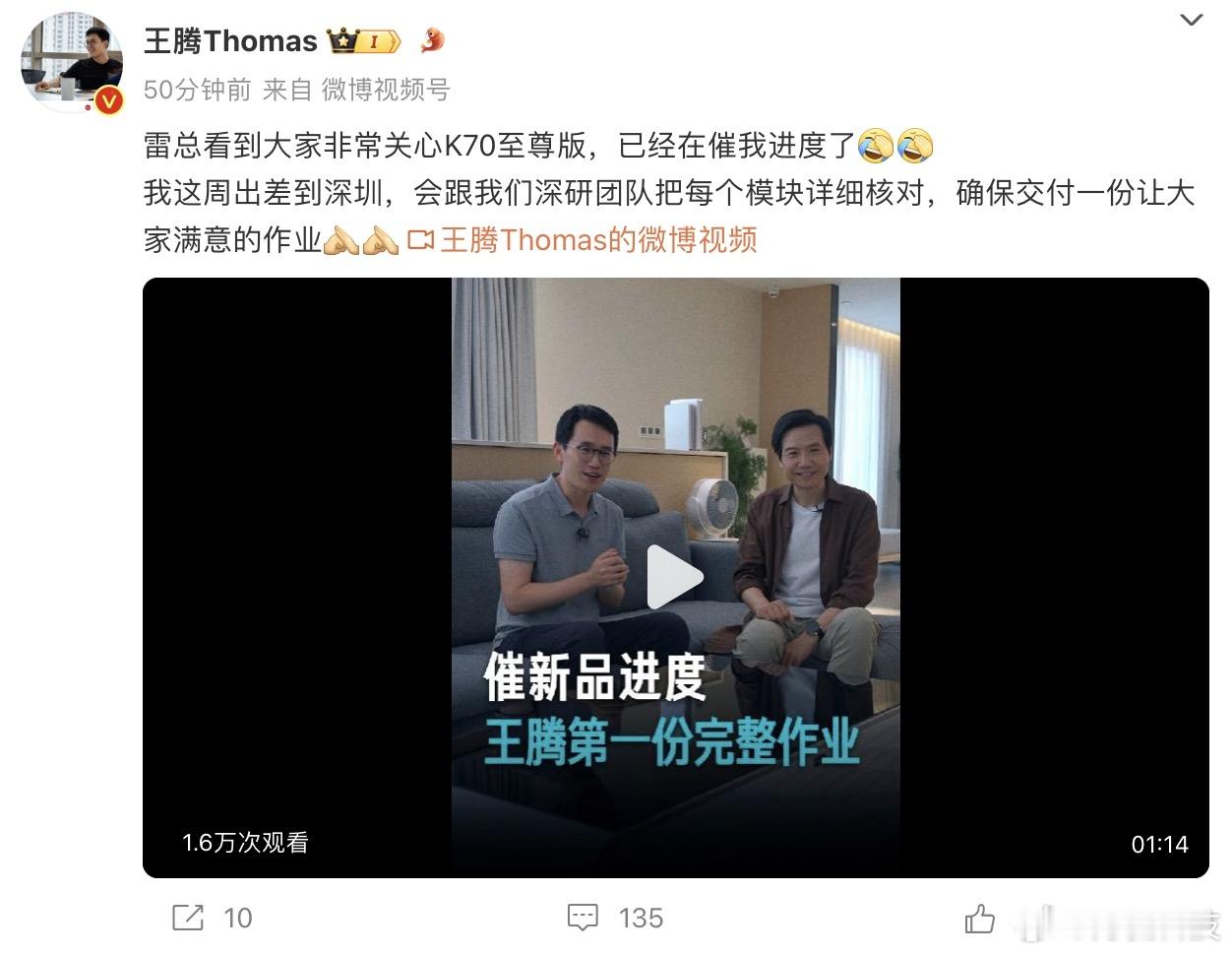 只有我对外围规格更感兴趣吗，感觉K70至尊版会有很多“猛料”，一整个大期待。发布