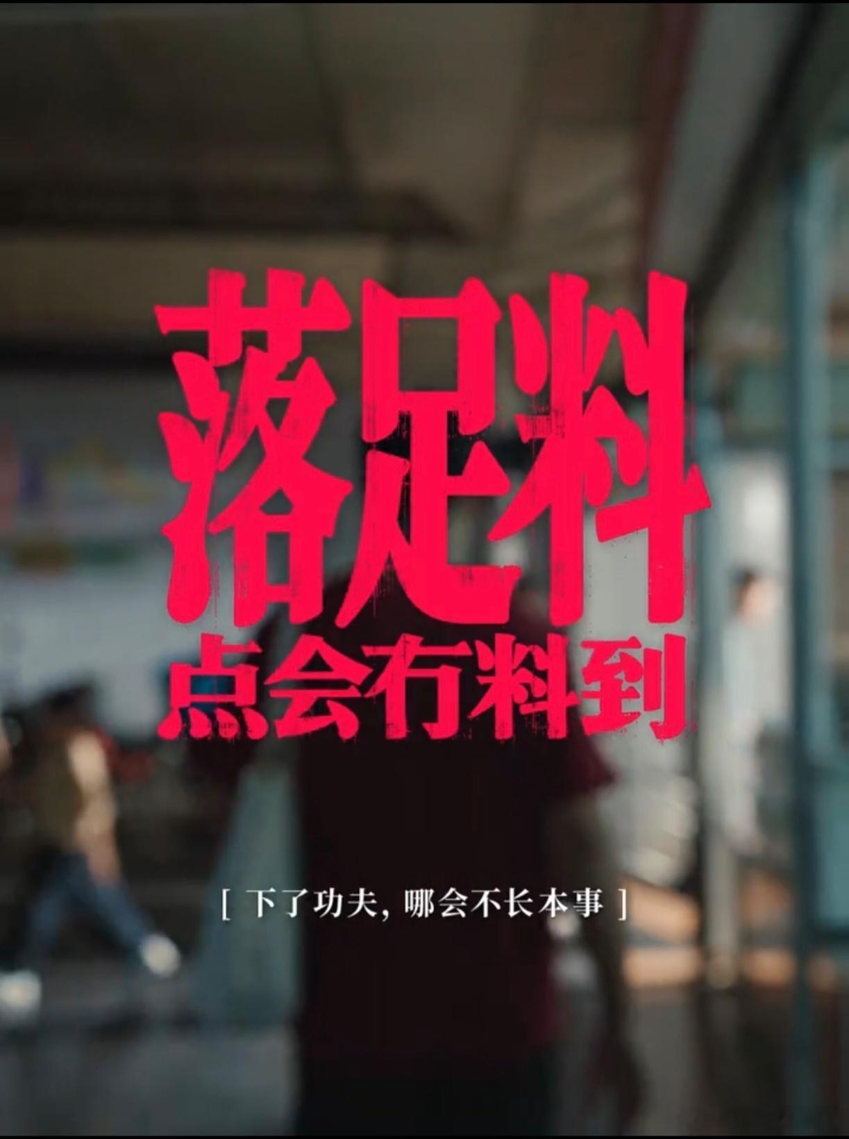 东京9秒83的震撼不亚于刘翔在雅典。可能因为百米是运动之母，且是人种差异背景下最