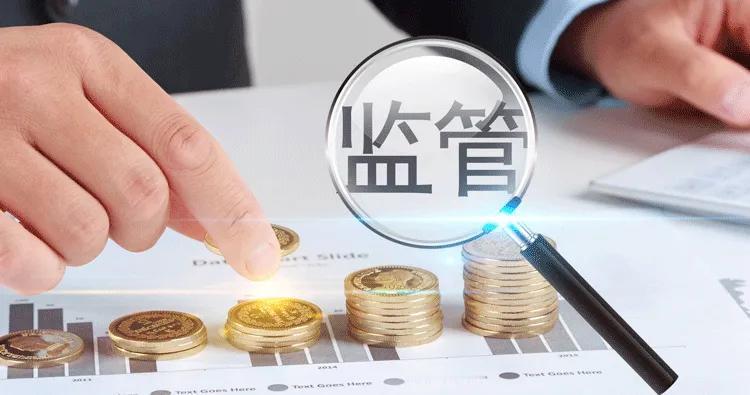 8月9日，国家金融监管总局发布了2024年二季度银行业主要监管指标数据。重要数据