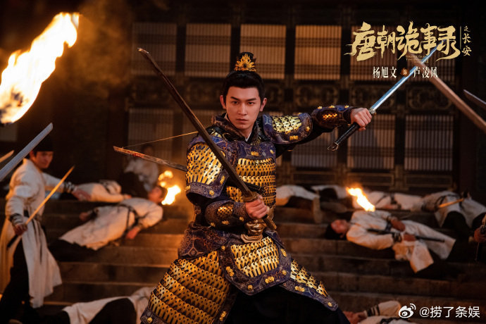 卢凌风的外婆 卢凌风外婆这甜妹设定，感觉失踪背后藏着大秘密，好奇死了！终于知道卢