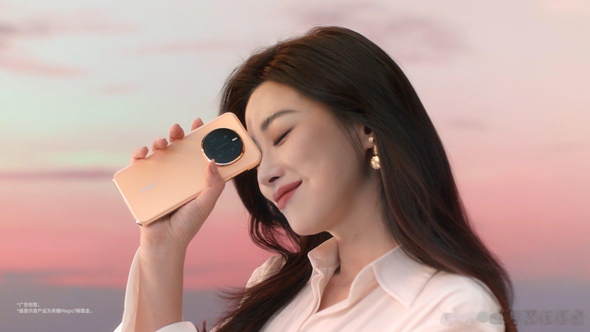 #荣耀Magic7朱珠# 朱珠在荣耀Magic7的镜头下，展现出了惊人的美丽。她