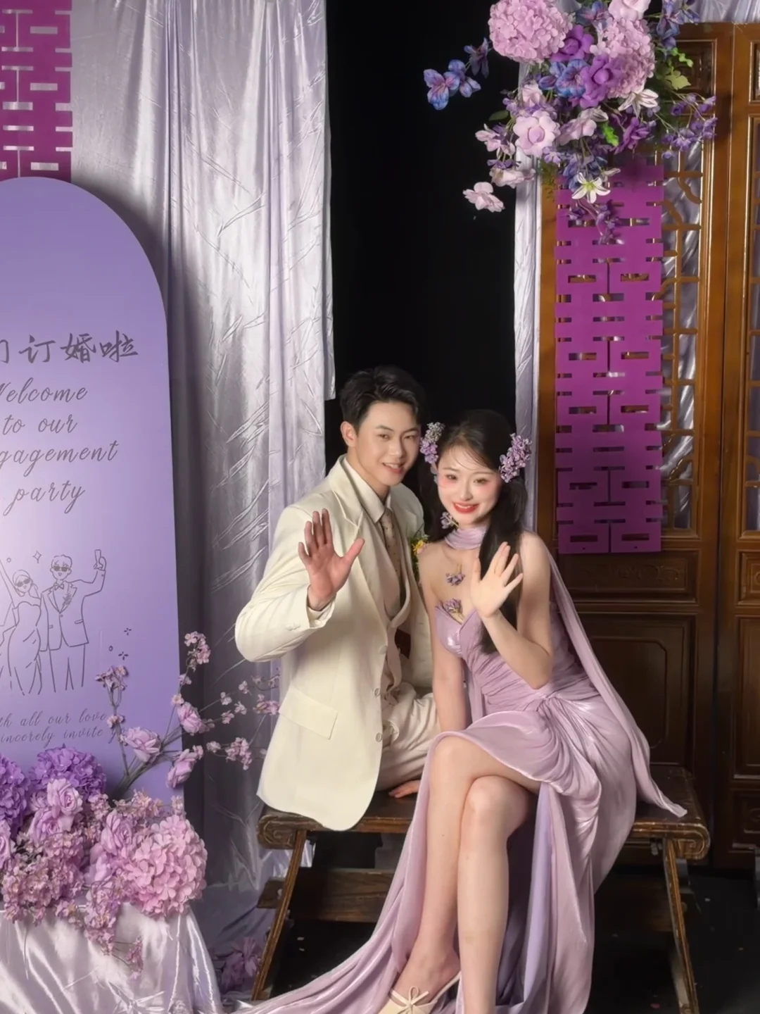 武汉预制订婚照❗紫色场景上新💜