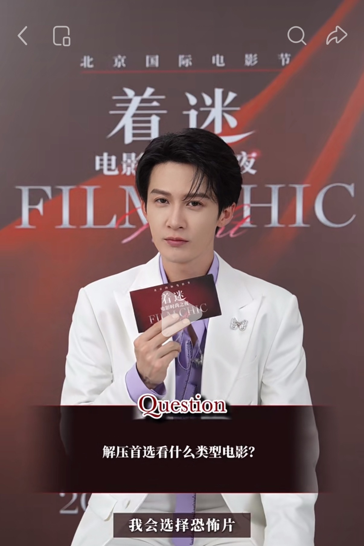 太好啦，我也喜欢看恐怖片，咱俩一起看