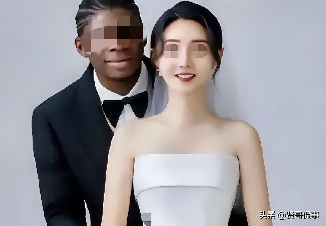 大瓜！湖北武汉，一女子找了个非洲男子当老公。可婚后不久，对方多次背着女子出 轨。