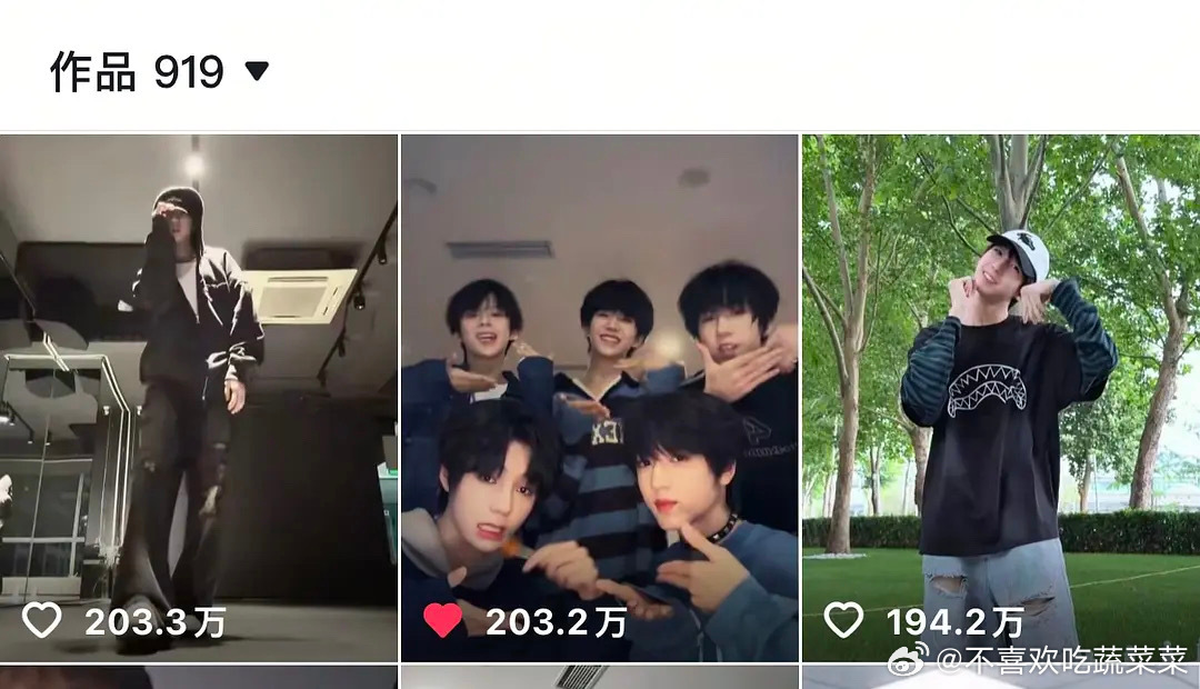 tg五人冰箱cha即将第一 ​​​