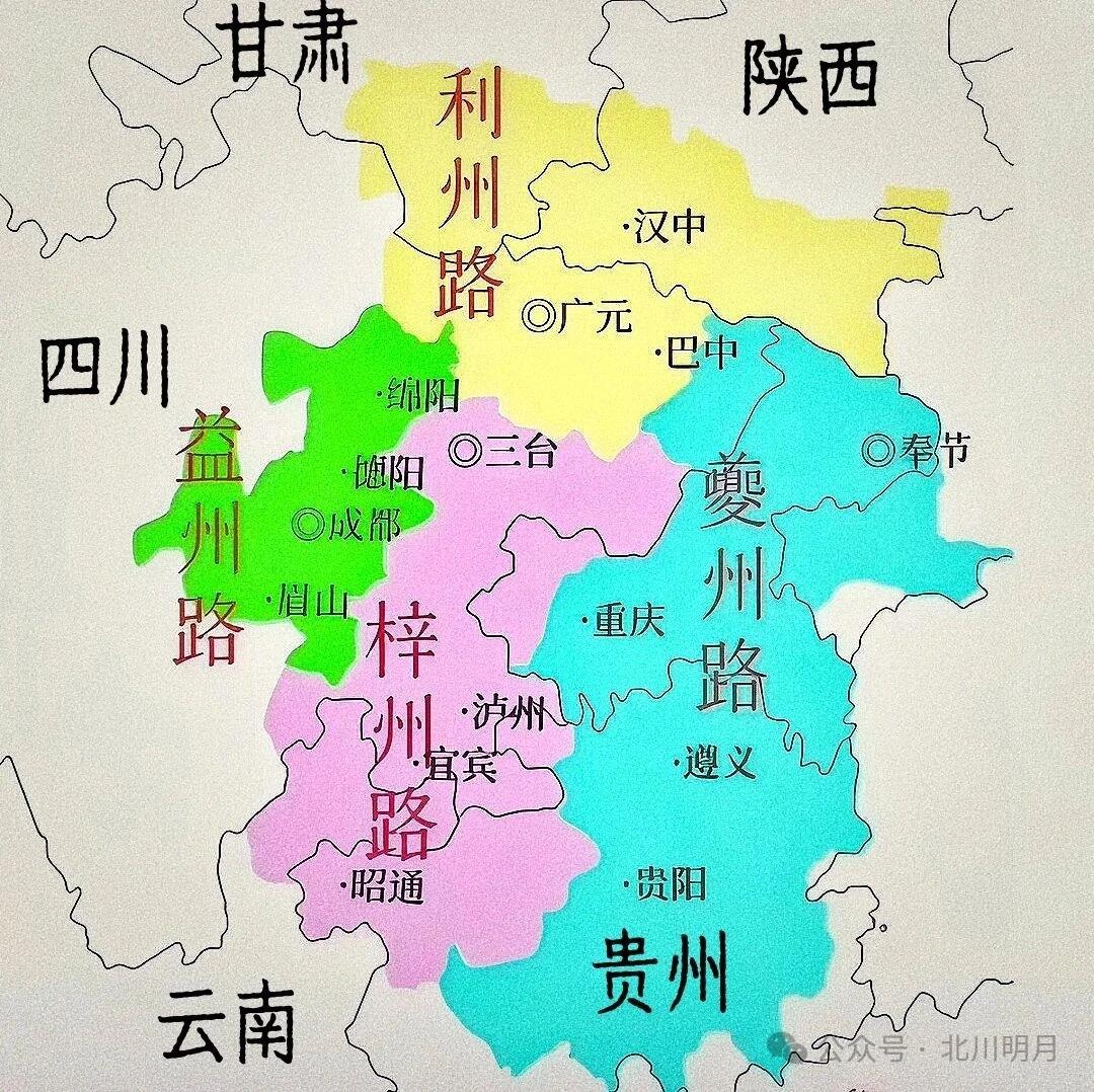 西晋永嘉之乱后，衣冠南渡揭拉开了中国经济重 心东移南迁的序幕，四川也由此步入长达